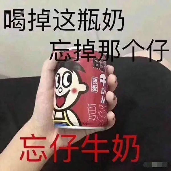 女性发现渣男老公出轨，怎么收集证据？